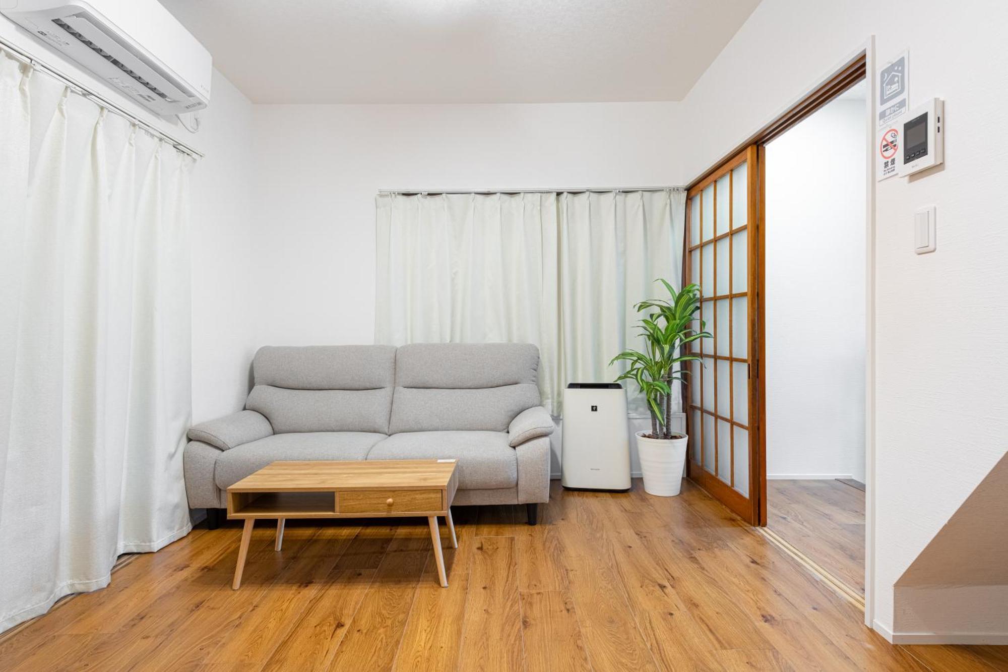 吉房民宿 Yoshifusa House 晴空塔徒步圈 整栋出租 Tōkyō Extérieur photo